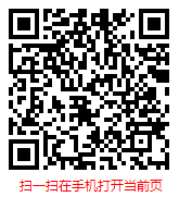 2023年隔熱和隔音材料制造現(xiàn)狀與發(fā)展趨勢(shì) 2023-2029年全球與中國(guó)隔熱和隔音材料制造市場(chǎng)現(xiàn)狀全面調(diào)研與發(fā)展趨勢(shì)