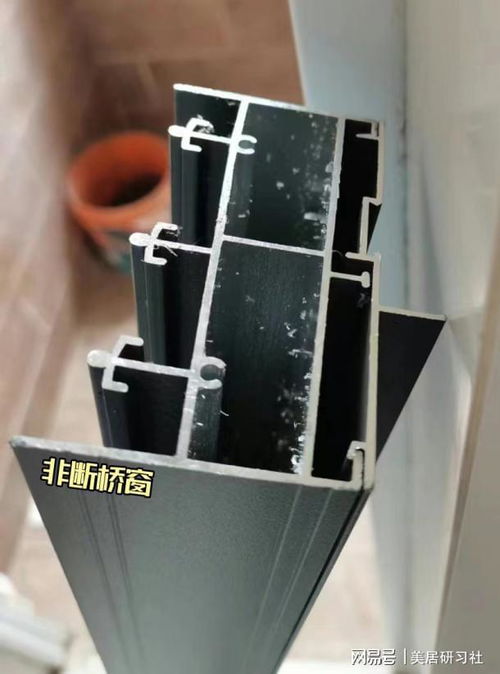 非斷橋 斷橋窗 系統(tǒng)窗,到底哪種更好 懂業(yè)的人只看這些細節(jié)