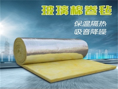 遼寧玻璃棉氈代理商,沈陽玻璃棉氈價格