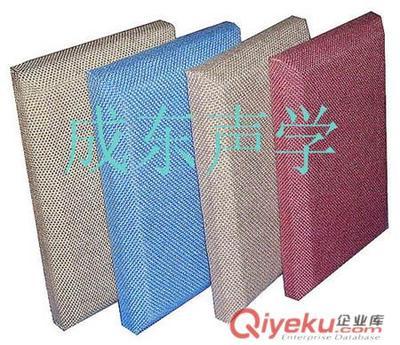 廣州成東隔音材料官方-成東聲學 植物噴涂,植物纖維,聲學材料,吸音材料,隔音材料,聲學涂料,吸音噴涂,保溫隔熱,吸音纖維,無機噴涂,有機噴涂,阻尼彈性,隔振減振,減震器,減震膠,減振墊,隔音氈,吸音軟包,蜂窩陶瓷,防水吸音,