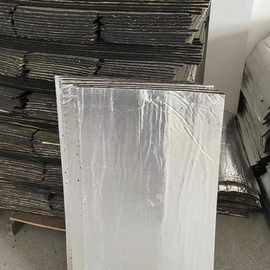 后備箱蓋隔熱棉