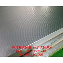 高強聚乙烯批發 高強聚乙烯供應 高強聚乙烯廠家 