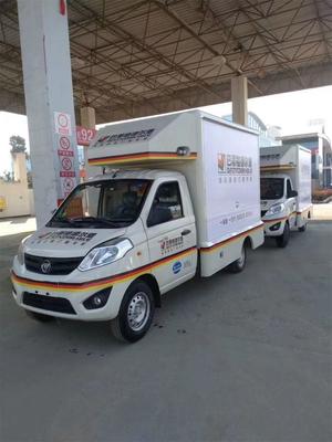 工廠實拍單排門窗展示車廠家