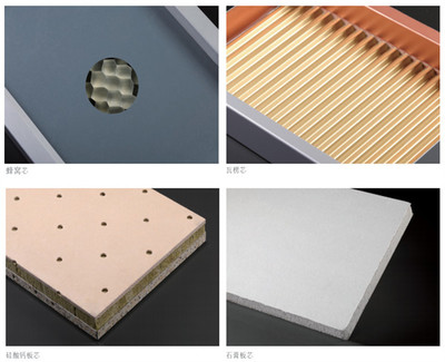 金華鋼質護墻板 安徽眾霸