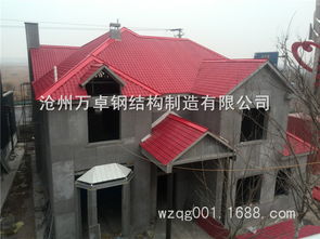 綠安居 輕鋼別墅, 綠安居 輕鋼別墅生產廠家, 綠安居 輕鋼別墅價格