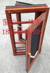 廬江平穩門窗廠金剛網紗窗斷橋鋁隔音隔熱平開內開內倒窗圖片,廬江平穩門窗廠金剛網紗窗斷橋鋁隔音隔熱平開內開內倒窗高清圖片 平穩斷橋鋁門窗廠,