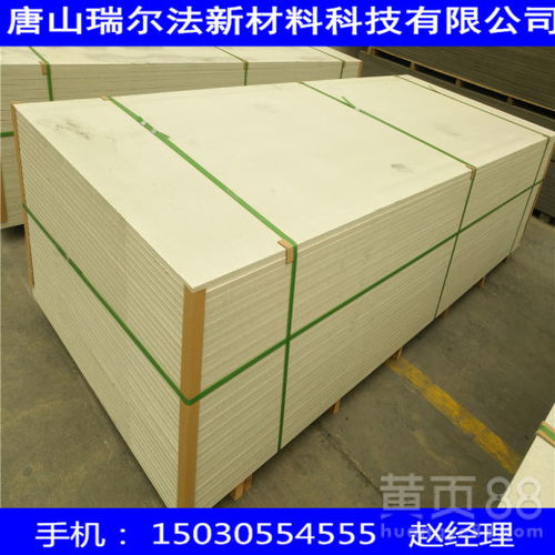 【陜西省隔熱隔音板硅酸鈣板生產廠家批發】- 