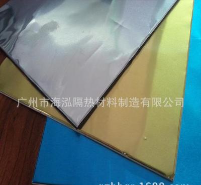 環(huán)保無異味阻尼減震墊 減震墊 吸震墊 汽車隔音材料改裝汽車專