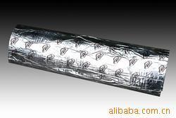 供應(yīng)汽車隔音材料 引擎隔熱墊 - 中國制造交易網(wǎng)