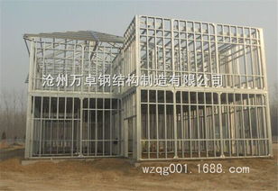 綠安居 輕鋼別墅, 綠安居 輕鋼別墅生產(chǎn)廠家, 綠安居 輕鋼別墅價(jià)格