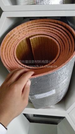 【上海專業(yè)生產(chǎn)出口澳標防火背膠泡棉隔音材料|鋁箔XPE泡棉保溫隔熱卷料】價格_廠家 - 中國供應商