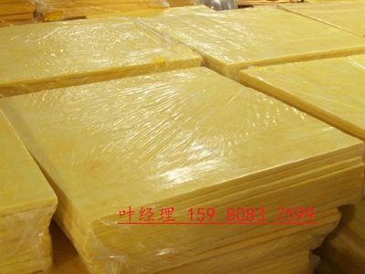 廈門玻璃棉屋頂隔熱材料 廈門A級不燃玻璃棉 吸音隔熱玻璃棉板 - 神州 - 九正(中國建材第一網(wǎng))