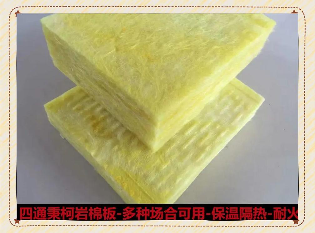 巖棉板:建筑隔音隔熱的優選材料 巖棉板是一種由巖石纖維制成的常見