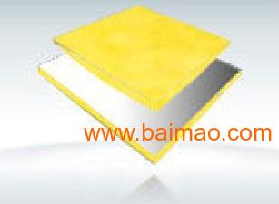 專業銷售離心玻璃棉板 32kg 50mm,專業銷售離心玻璃棉板 32kg 50mm生產廠家,專業銷售離心玻璃棉板 32kg 50mm價格