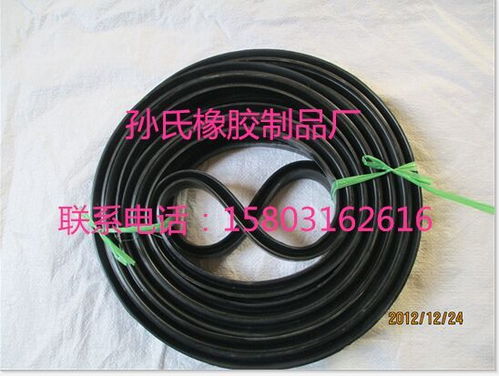 密封膠條 密封材料欄目