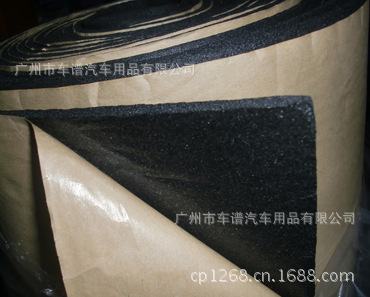 【工廠直銷隔音棉汽車隔音材料隔熱棉汽車隔音板汽車吸音棉5mm厚】價格,廠家,圖片,其他車身及附件、外飾、改裝,廣州市車譜汽車用品-