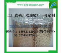 保溫隔音材料相關專題: