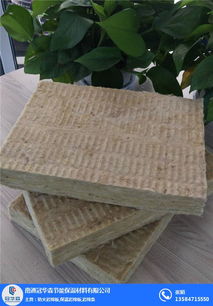 巖棉板生產流程 冠華森巖棉廠 巖棉板