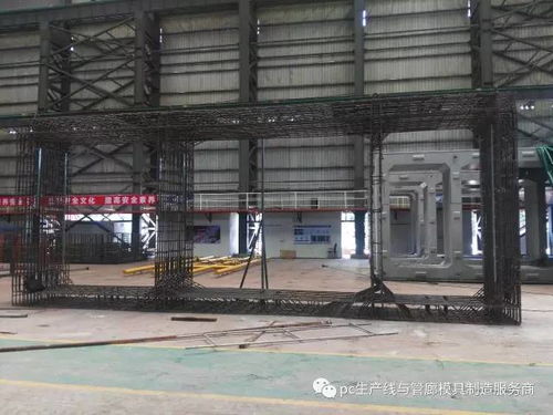 圖解地下管廊箱涵生產過程