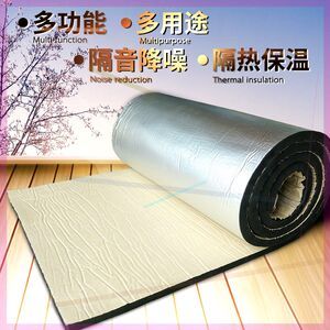 【屋頂隔熱棉圖片】近期922組屋頂隔熱棉