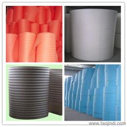 可靠的塑料包裝材料廠家供應與隔熱隔音材料制造