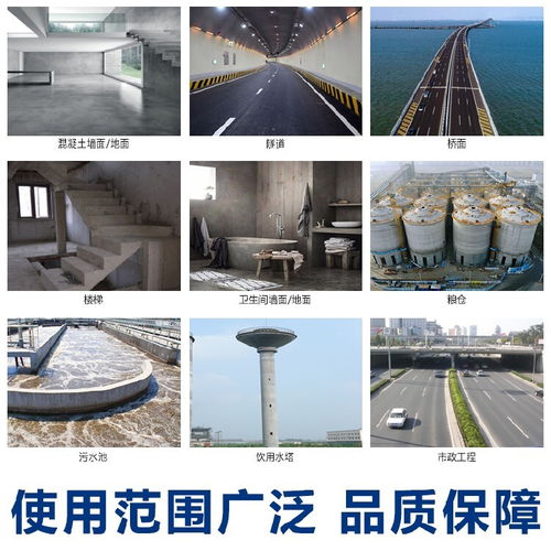 Hm 1500橋面防水涂料的功能及其在隔熱隔音材料制造中的應用