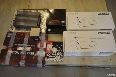 普瑞維亞升級丹拿232 專屬你的好聲音與隔熱隔音材料制造全解析