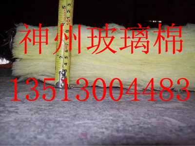 屋頂隔熱玻璃絲棉 卓越的隔熱與隔音材料制造